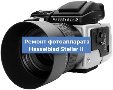 Замена объектива на фотоаппарате Hasselblad Stellar II в Перми